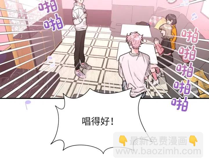 第17话 终于睡着了(1/3)-第19话