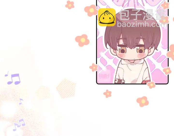 第17话 终于睡着了(1/3)-第19话