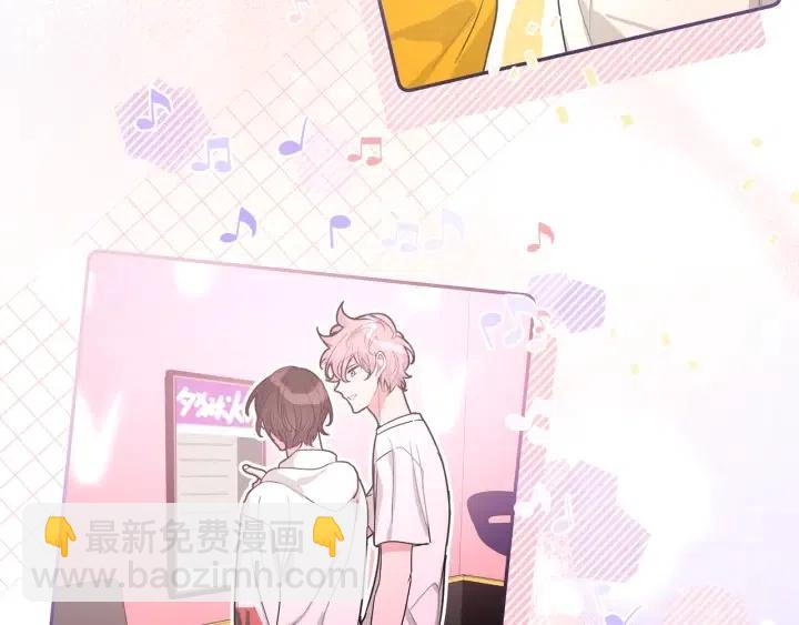 第17话 终于睡着了(1/3)-第19话