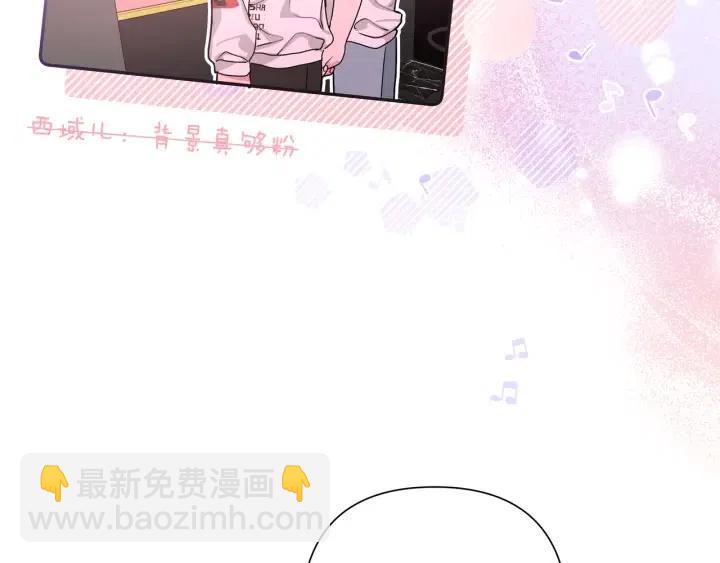 第17话 终于睡着了(1/3)-第19话