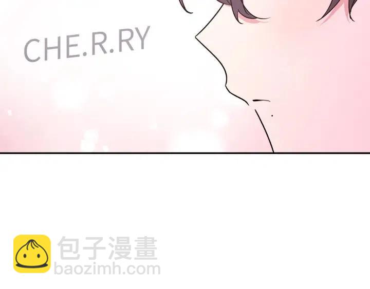 第17话 终于睡着了(1/3)-第19话