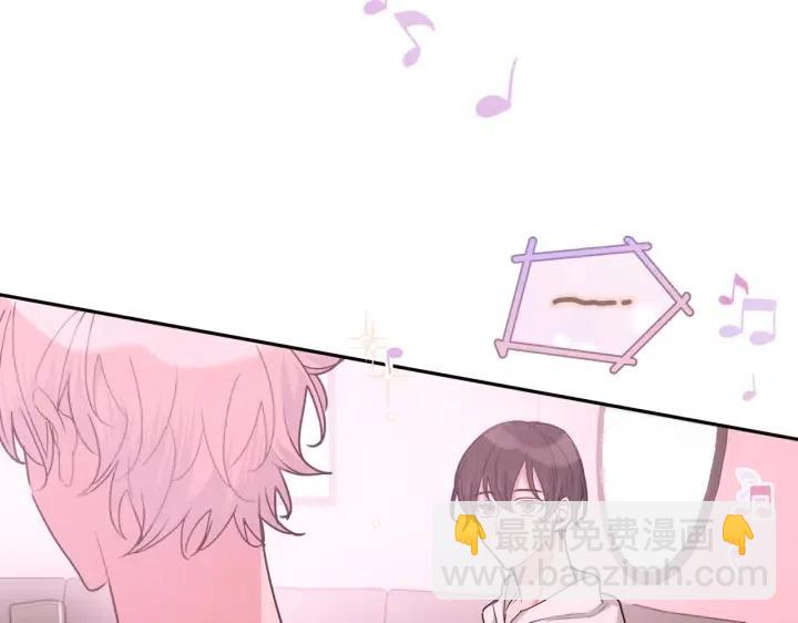 第17话 终于睡着了(1/3)-第19话