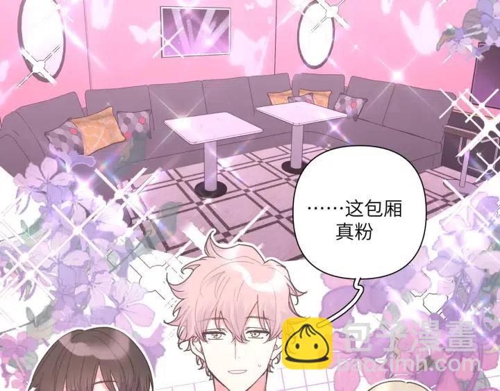 第17话 终于睡着了(1/3)-第19话