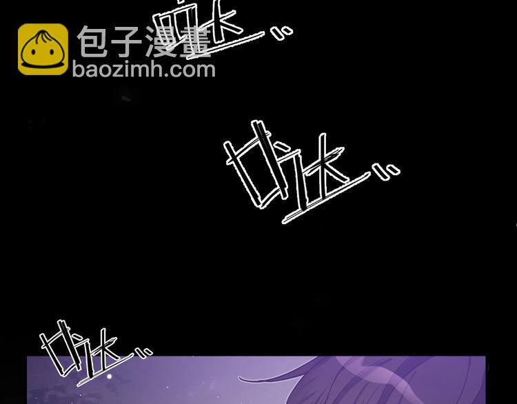 第1话  &ldquo;新食物&rdquo;(1/4)-第3话