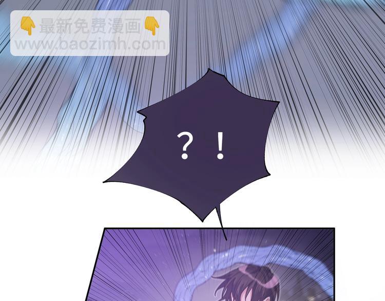 第1话  &ldquo;新食物&rdquo;(1/4)-第3话