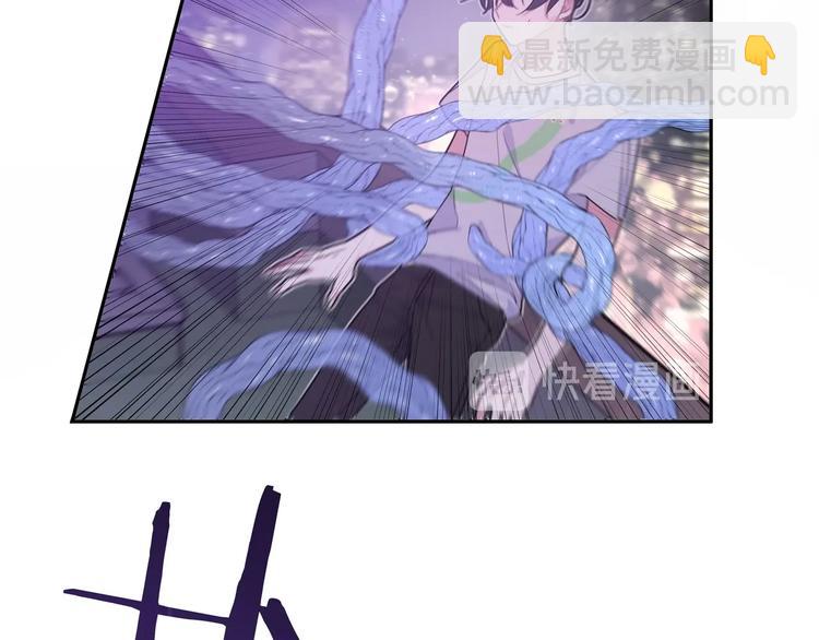 第1话  &ldquo;新食物&rdquo;(1/4)-第3话