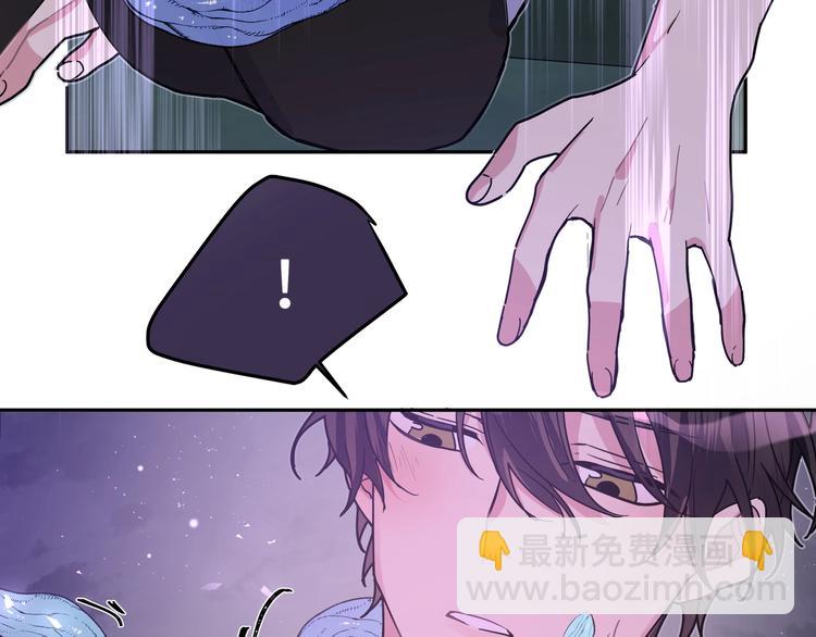 第1话  &ldquo;新食物&rdquo;(1/4)-第3话