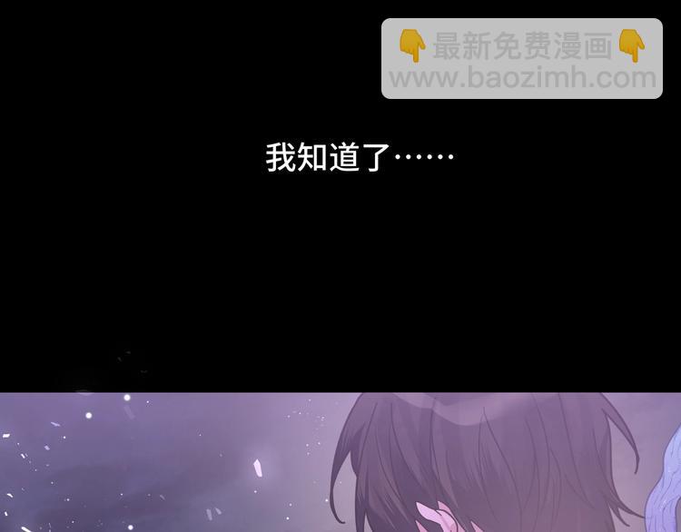 第1话  &ldquo;新食物&rdquo;(1/4)-第3话