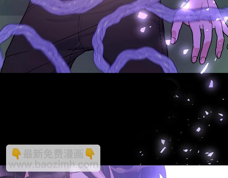 第1话  &ldquo;新食物&rdquo;(1/4)-第3话