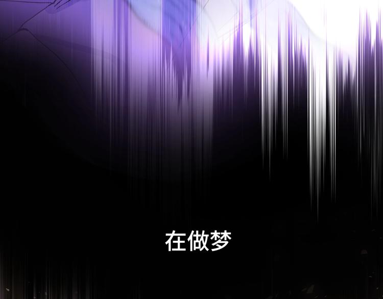 第1话  &ldquo;新食物&rdquo;(1/4)-第3话