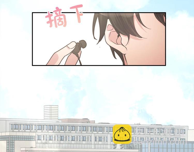 第1话  &ldquo;新食物&rdquo;(1/4)-第3话