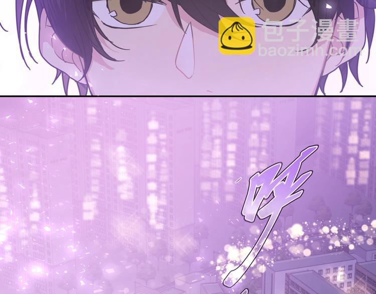 第1话  &ldquo;新食物&rdquo;(1/4)-第3话