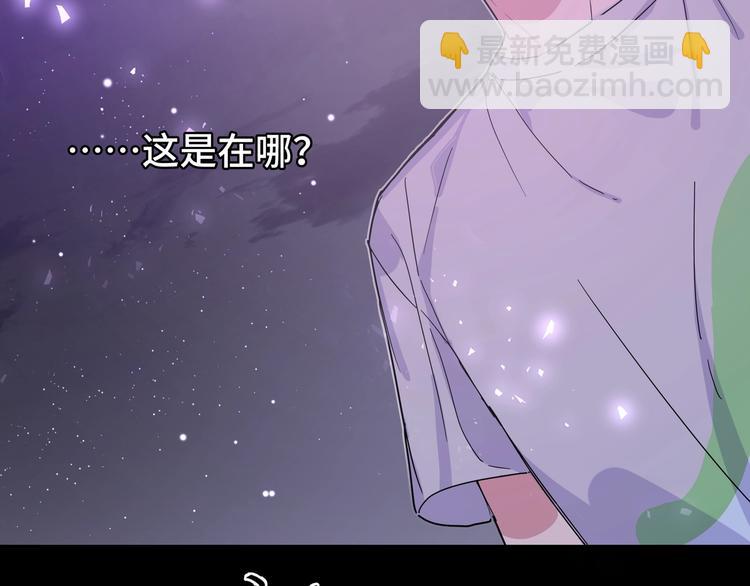 第1话  &ldquo;新食物&rdquo;(1/4)-第3话