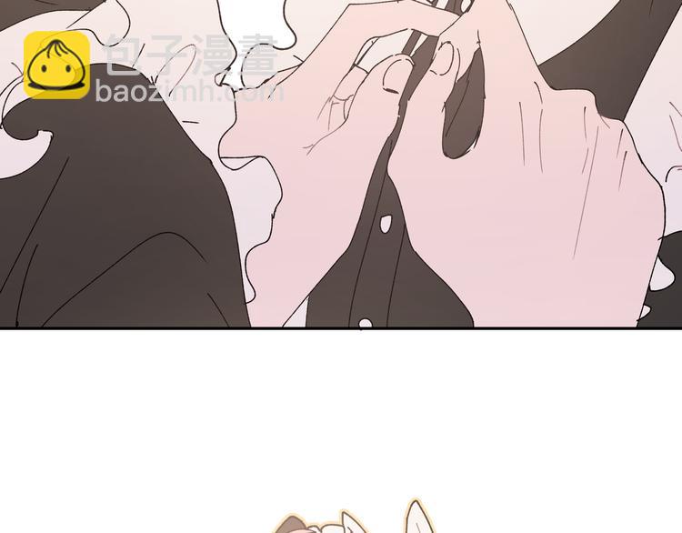 番外&middot;女仆装篇(1/2)-第21话