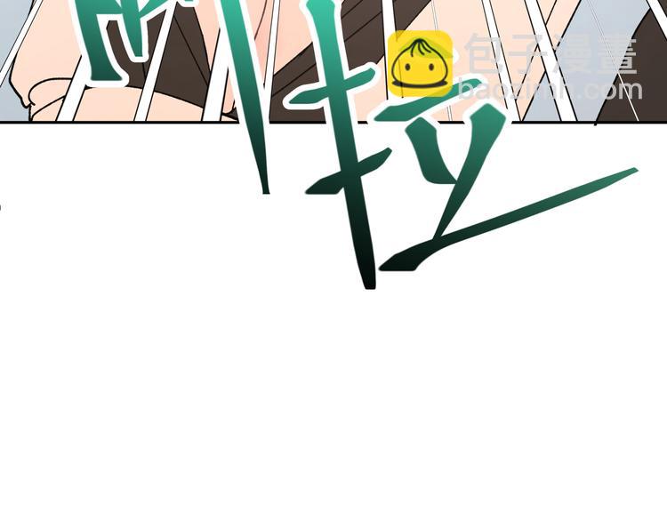 番外&middot;女仆装篇(1/2)-第21话