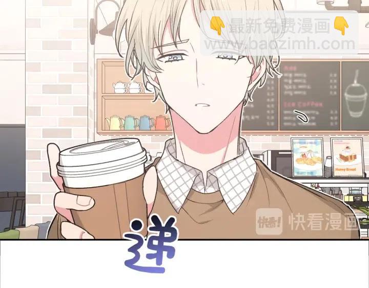 第20话  好想吃掉(1/3)-第23话