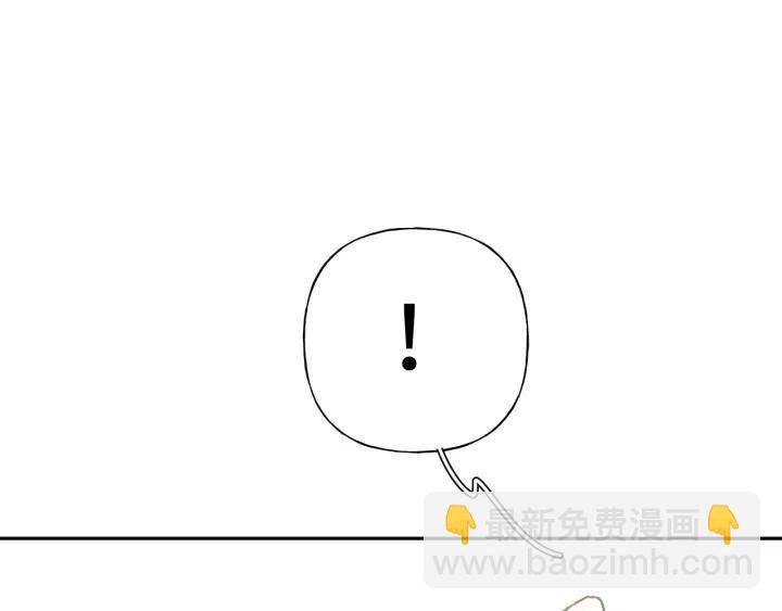 第20话  好想吃掉(1/3)-第23话