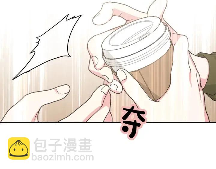 第20话  好想吃掉(1/3)-第23话