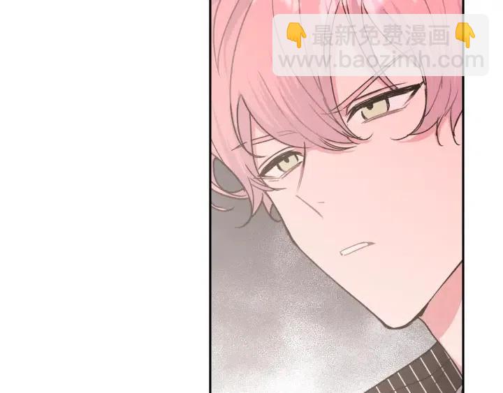 第20话  好想吃掉(1/3)-第23话