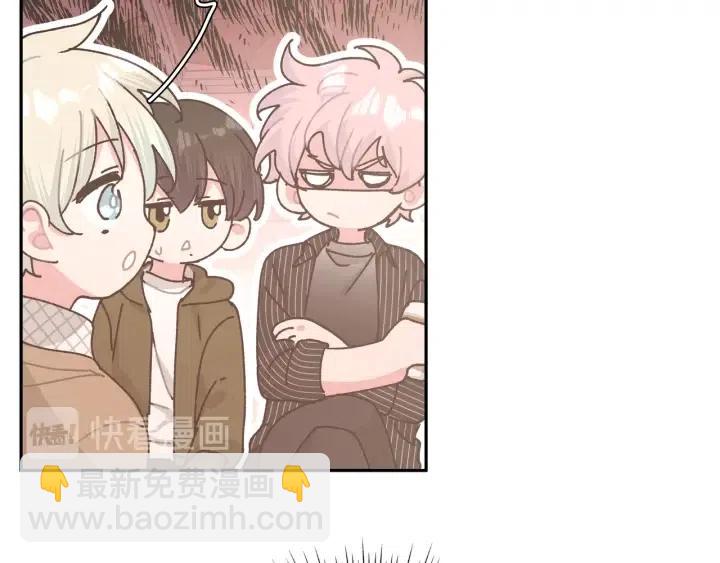 第20话  好想吃掉(1/3)-第23话