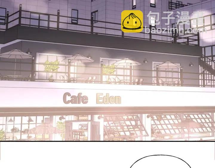 第20话  好想吃掉(1/3)-第23话