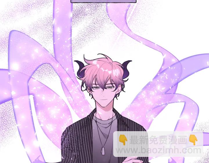 第21话 伊魁不太对劲(1/3)-第25话