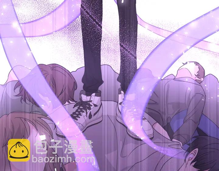 第21话 伊魁不太对劲(1/3)-第25话