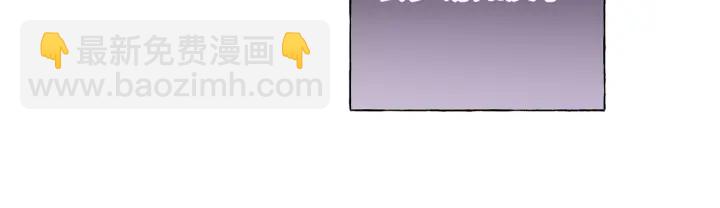 第21话 伊魁不太对劲(1/3)-第25话