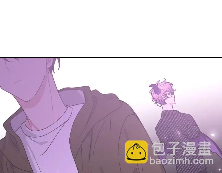 第21话 伊魁不太对劲(1/3)-第25话