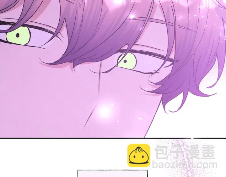 第21话 伊魁不太对劲(1/3)-第25话