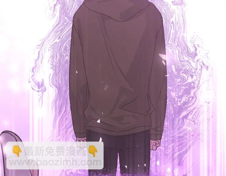 第21话 伊魁不太对劲(1/3)-第25话