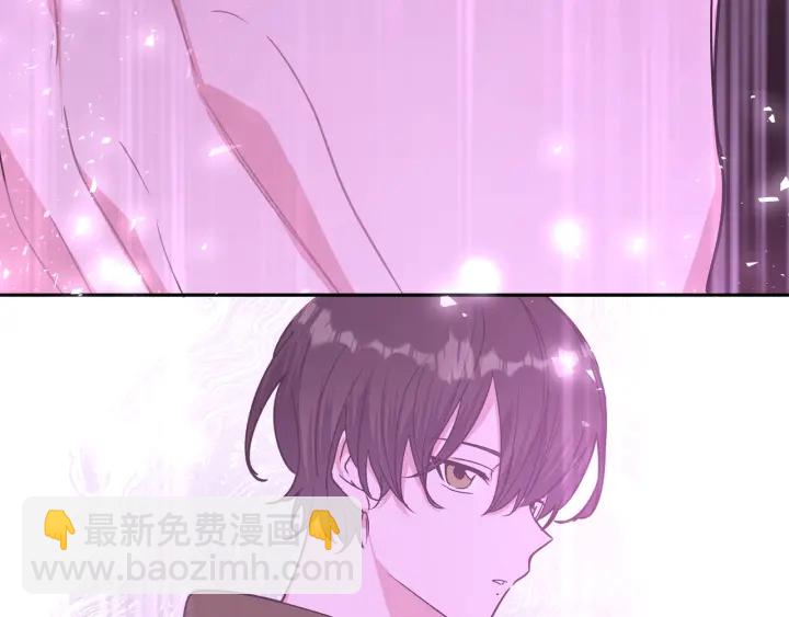 第21话 伊魁不太对劲(1/3)-第25话