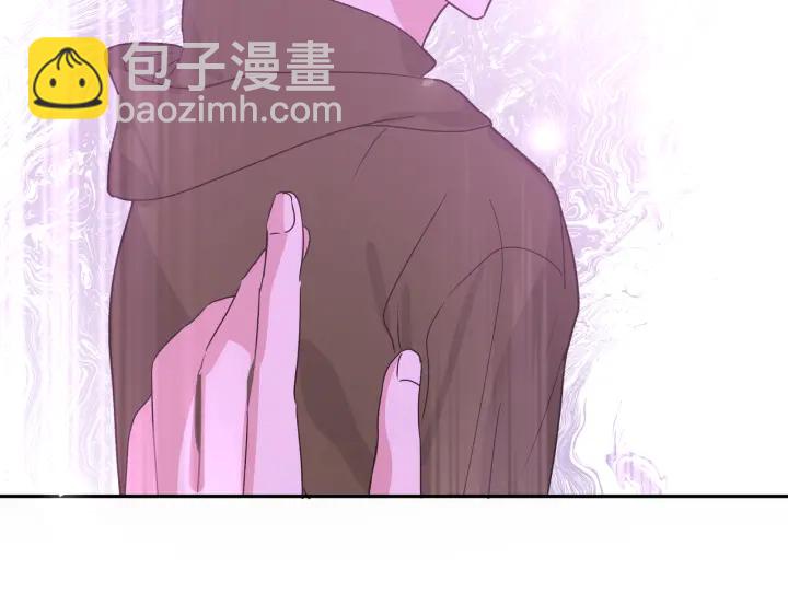 第21话 伊魁不太对劲(1/3)-第25话