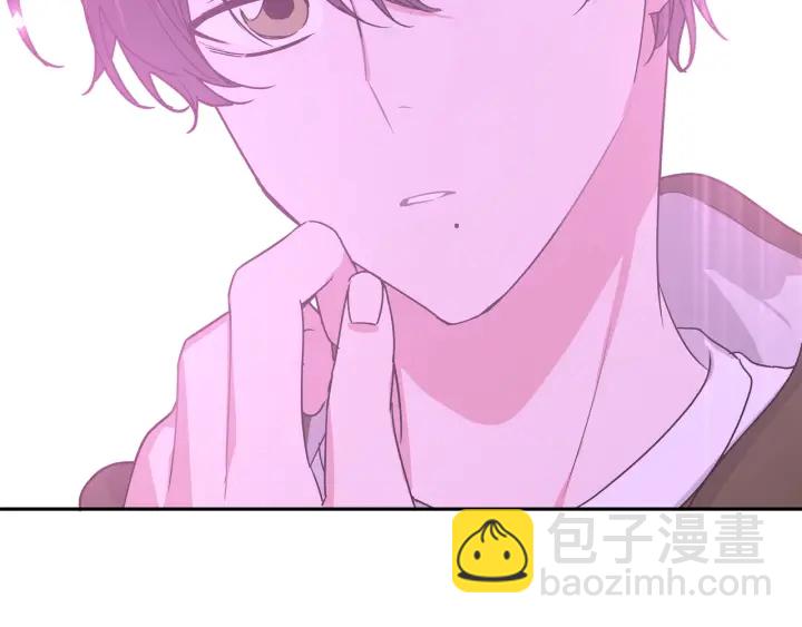 第21话 伊魁不太对劲(1/3)-第25话