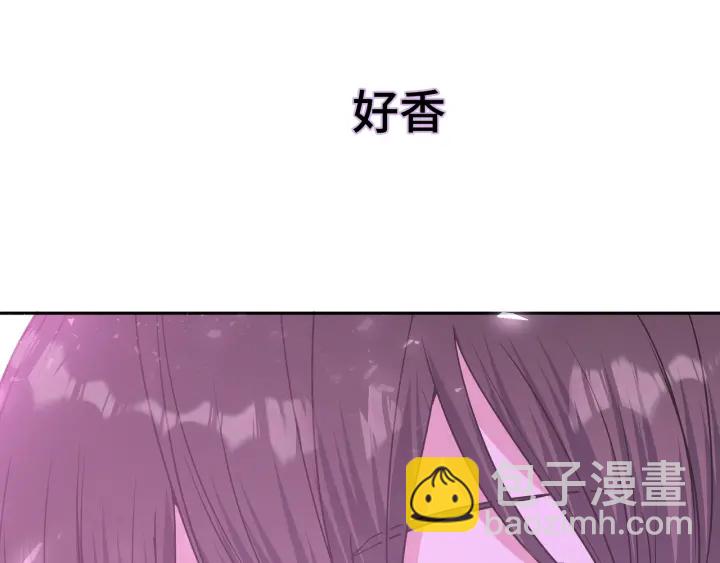 第21话 伊魁不太对劲(1/3)-第25话