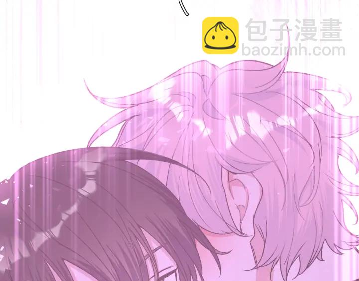 第21话 伊魁不太对劲(1/3)-第25话