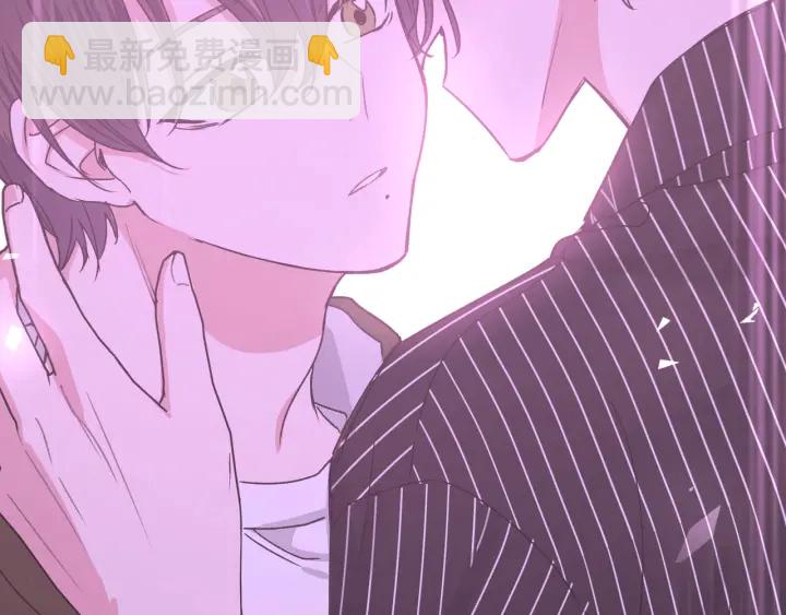 第21话 伊魁不太对劲(1/3)-第25话