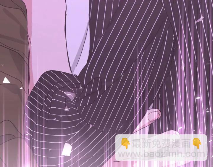 第21话 伊魁不太对劲(1/3)-第25话