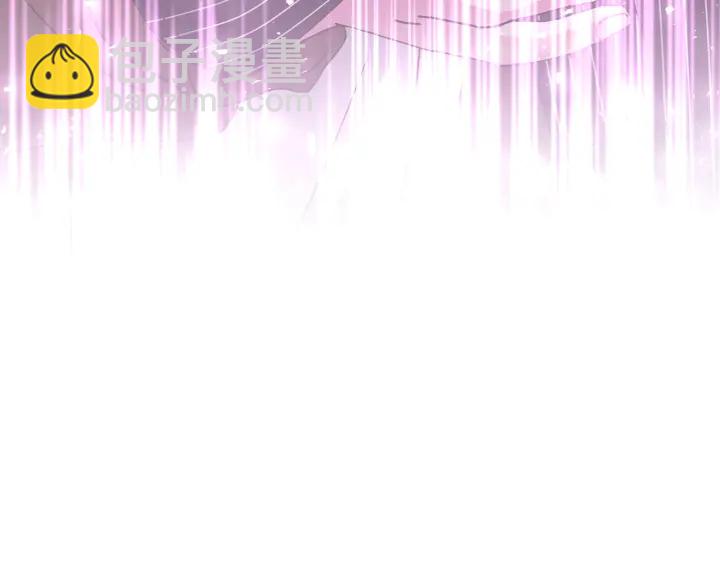 第21话 伊魁不太对劲(1/3)-第25话