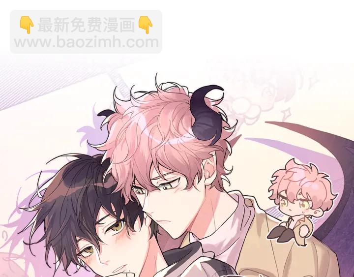 第21话 伊魁不太对劲(1/3)-第25话