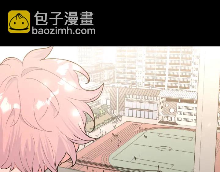 第21话 伊魁不太对劲(1/3)-第25话