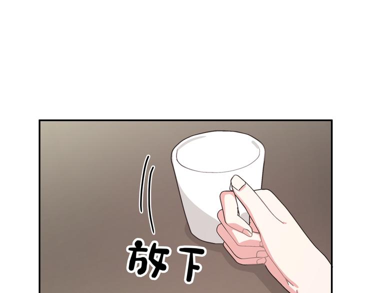 第23话 调查(1/3)-第27话