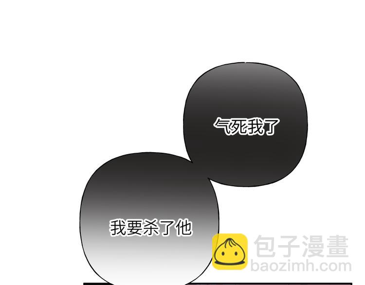 第23话 调查(1/3)-第27话