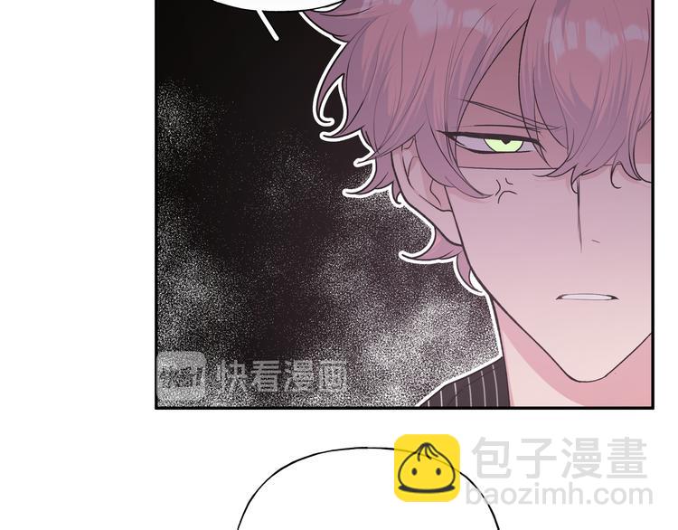 第23话 调查(1/3)-第27话