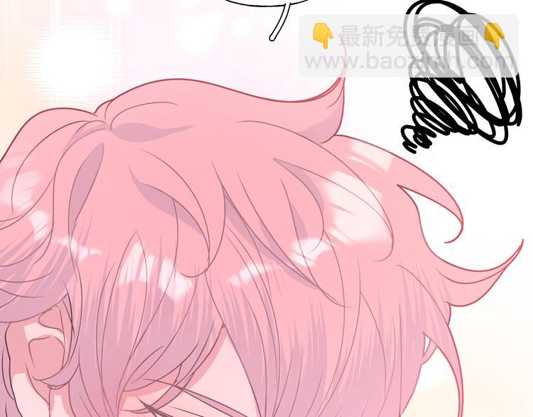 第23话 调查(1/3)-第27话