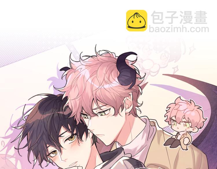 第23话 调查(1/3)-第27话