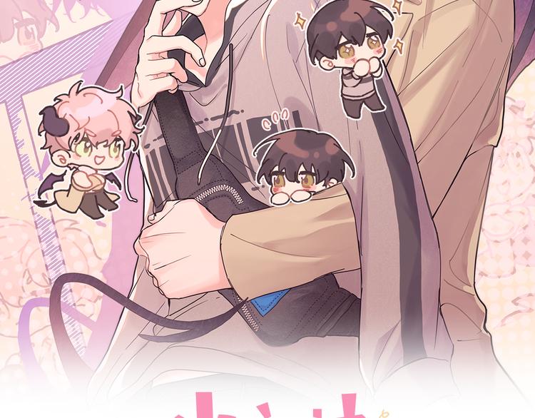 第23话 调查(1/3)-第27话