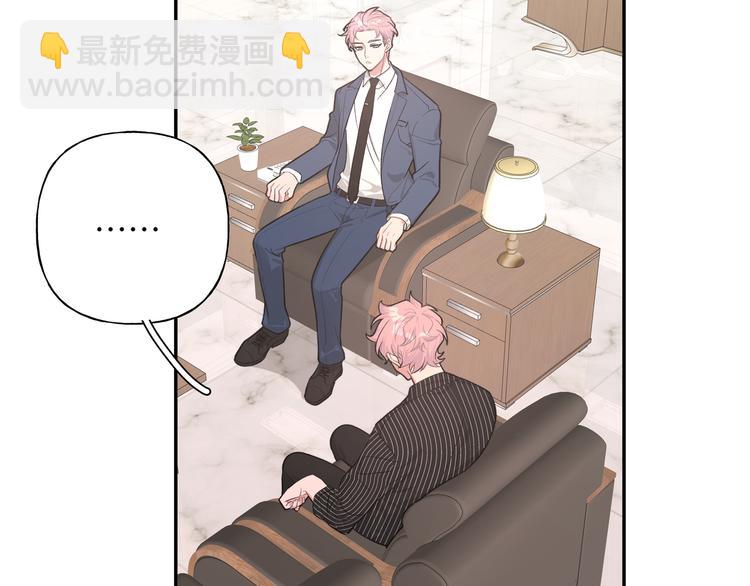 第23话 调查(1/3)-第27话