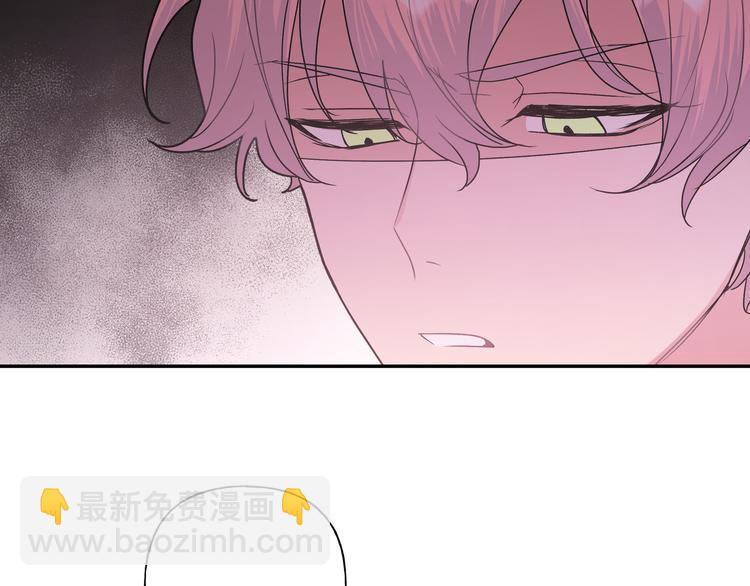 第23话 调查(1/3)-第27话