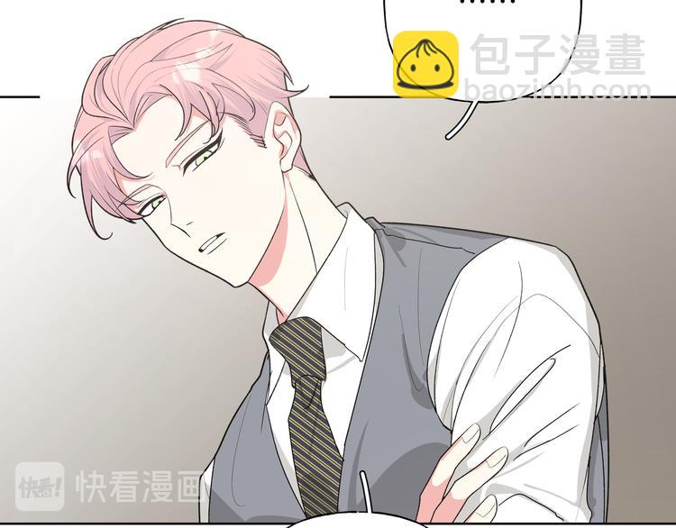 第25话  绝对不会讨厌你(1/4)-第29话